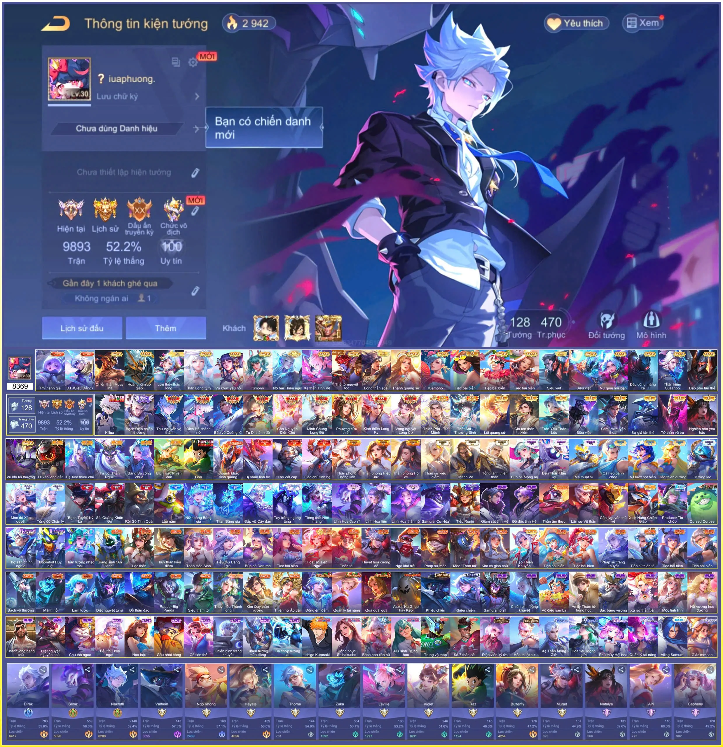 Account #84