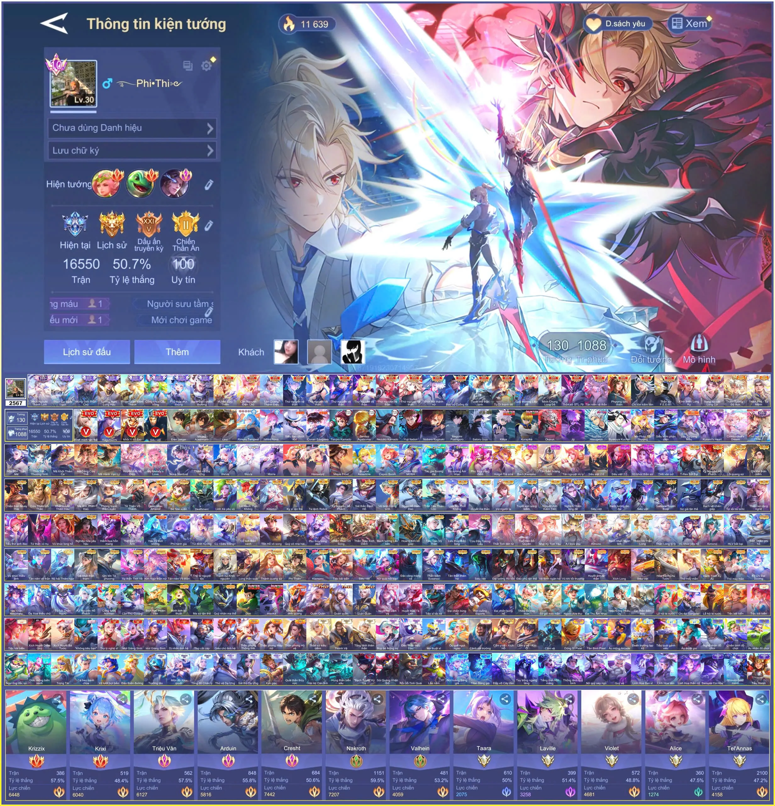 Account #83