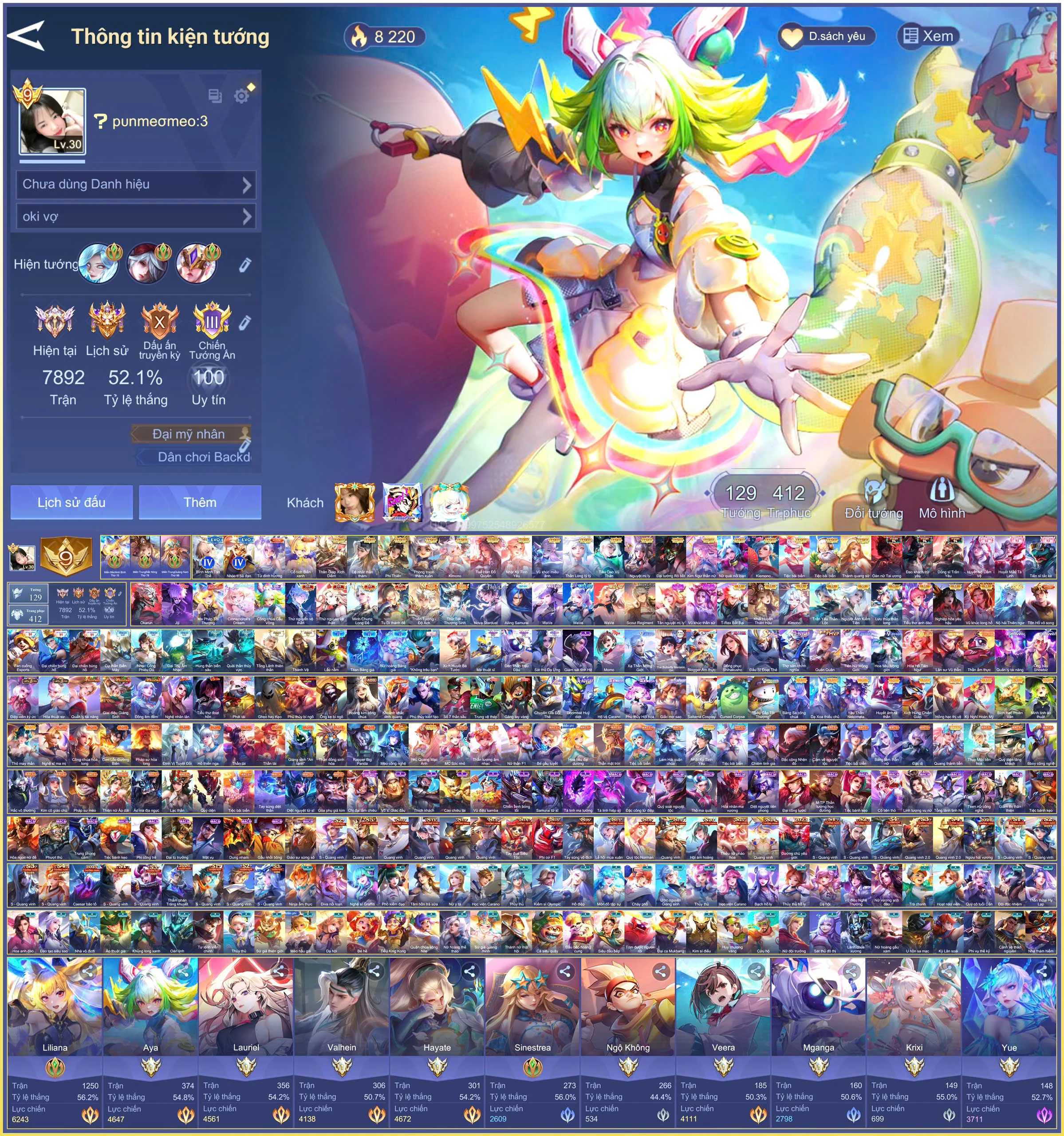 Account #86