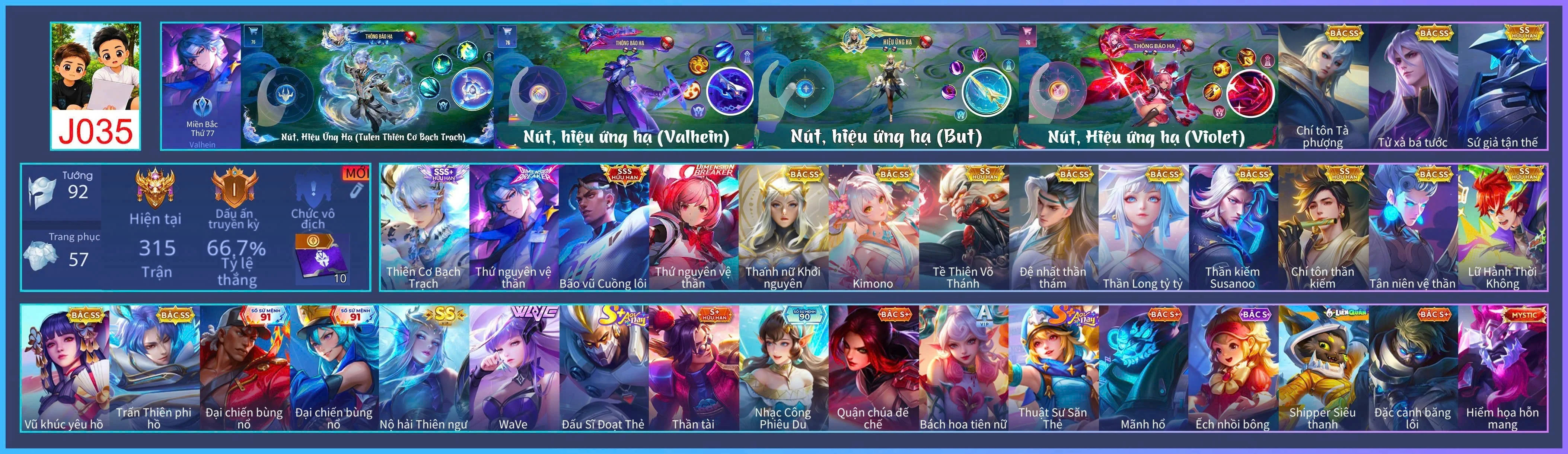 Account #80